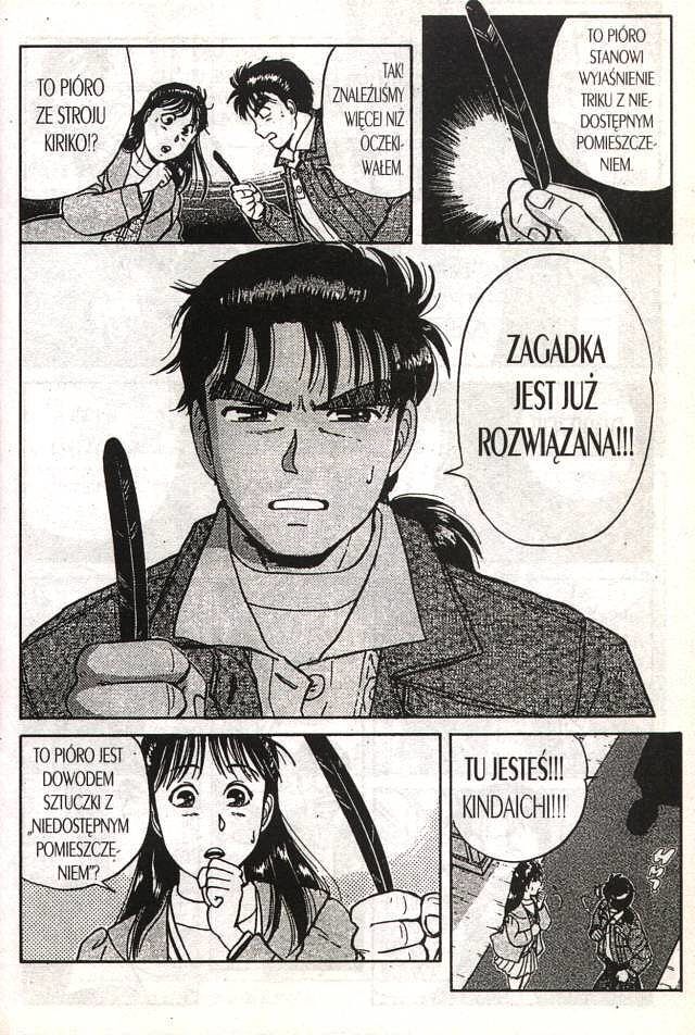 Zapiski detektywa Kindaichi - 3