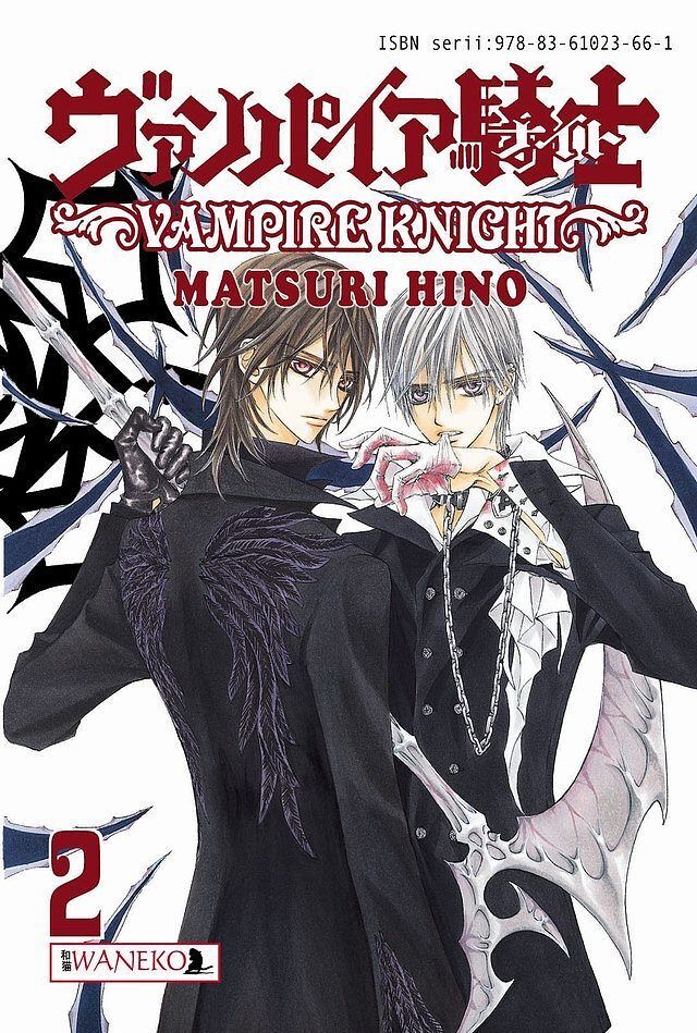 Vampire Knight - 2
