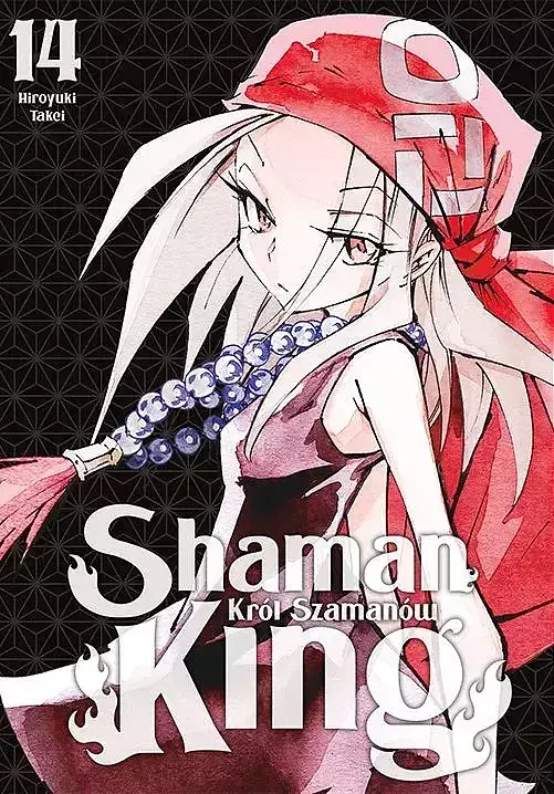 Shaman King - 14