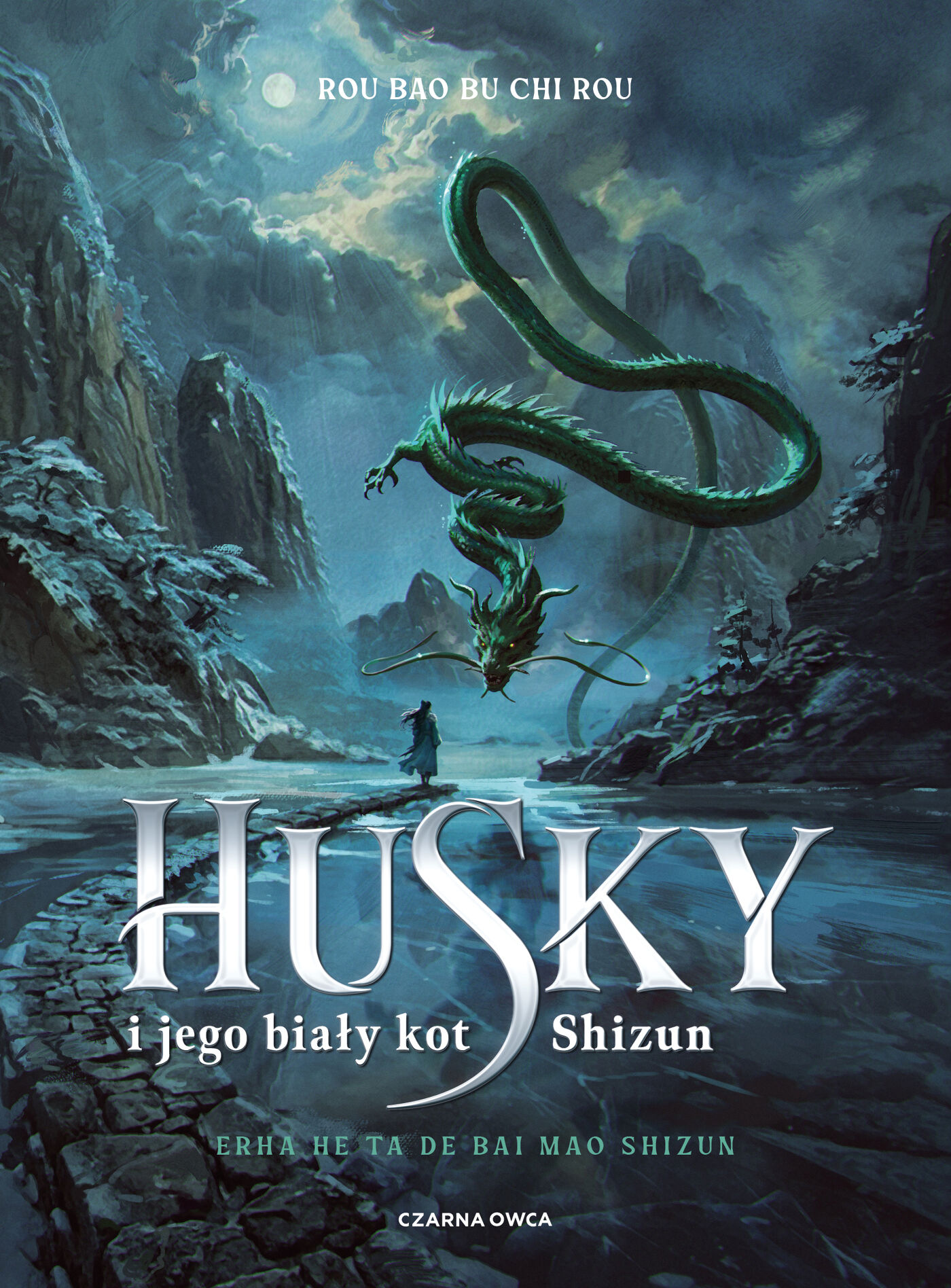 Husky i jego biały kot Shizun (e-book)