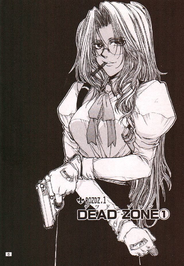 Hellsing - 02