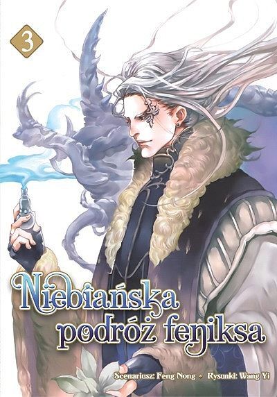 Niebiańska podróż feniksa - 3