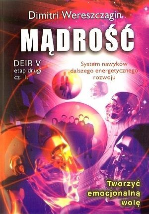 Mądrość. DEIR V etap 2. Część 1
