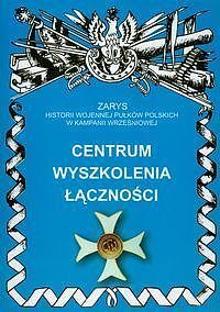 Centrum wyszkolenia łączności