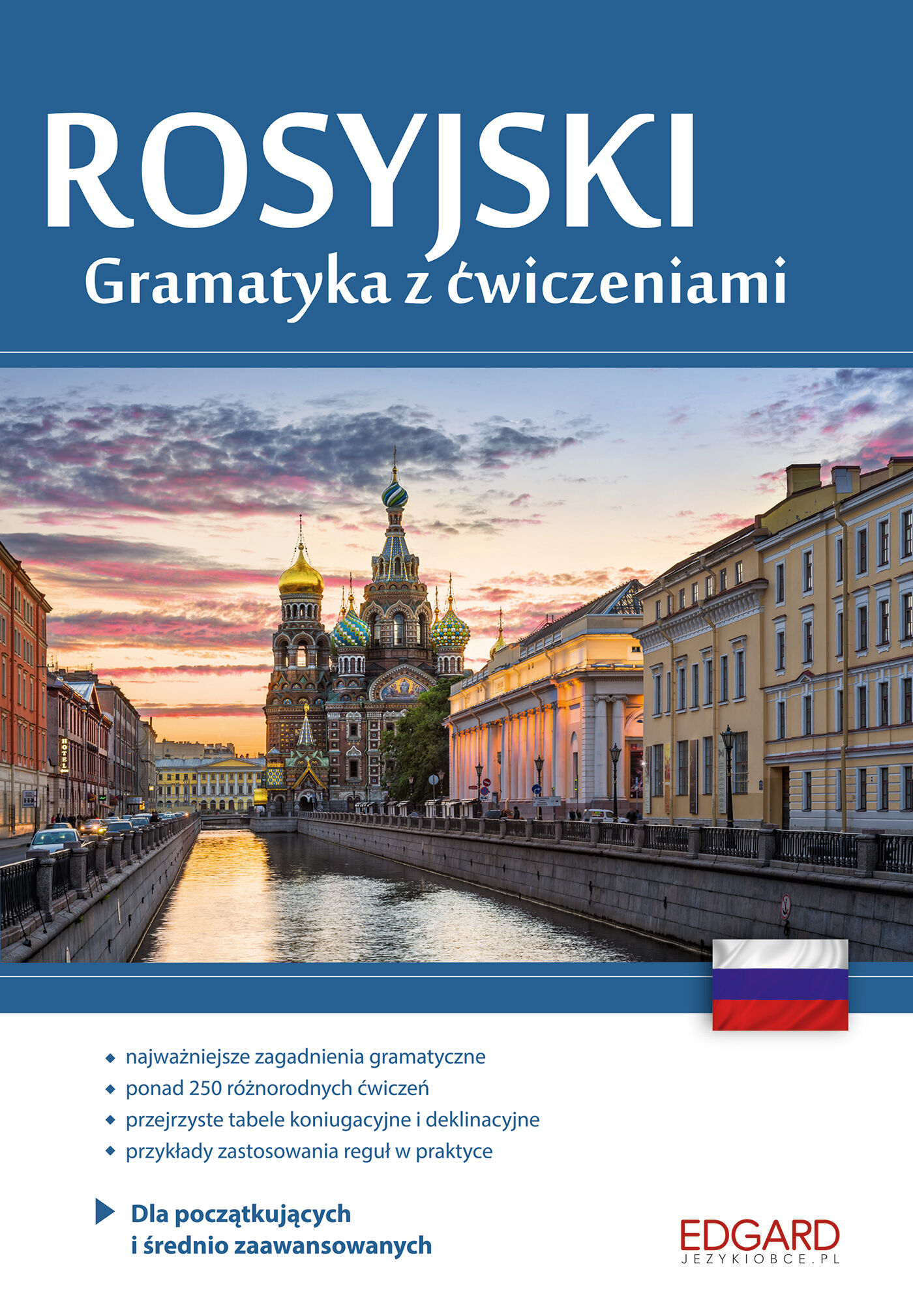 Rosyjski. Gramatyka z ćwiczeniami