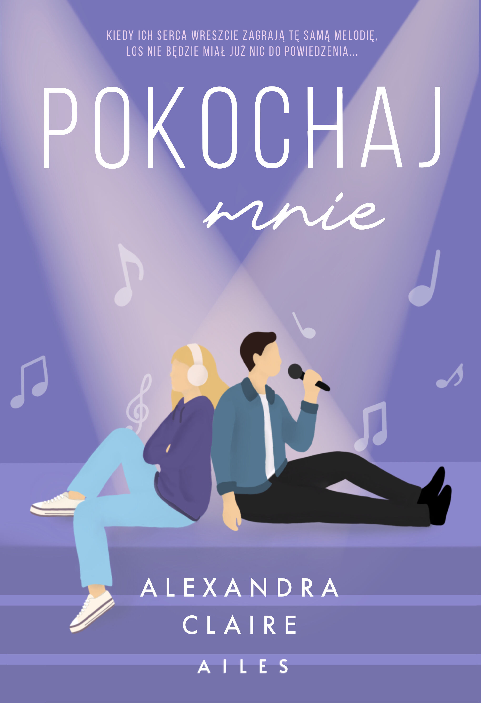 Pokochaj mnie (e-book)