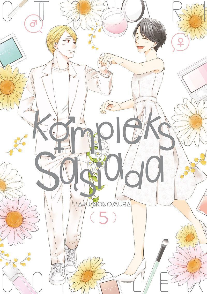 Kompleks sąsiada - 05
