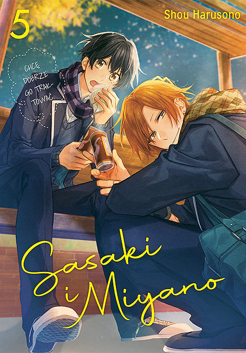 Sasaki i Miyano - 05