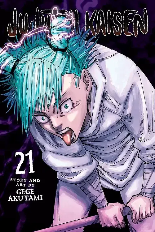 Jujutsu Kaisen. Volume 21