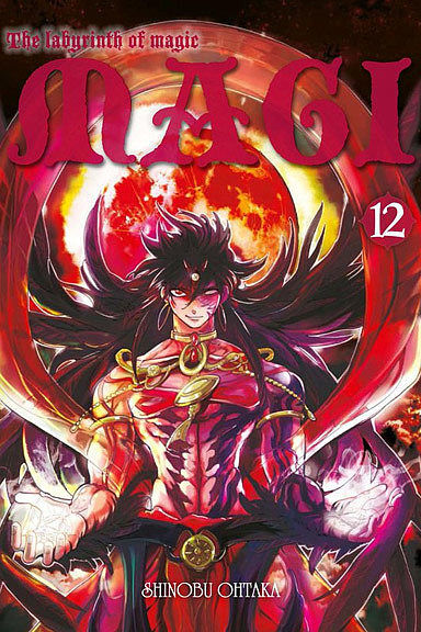 Magi: Labyrinth of Magic - 12