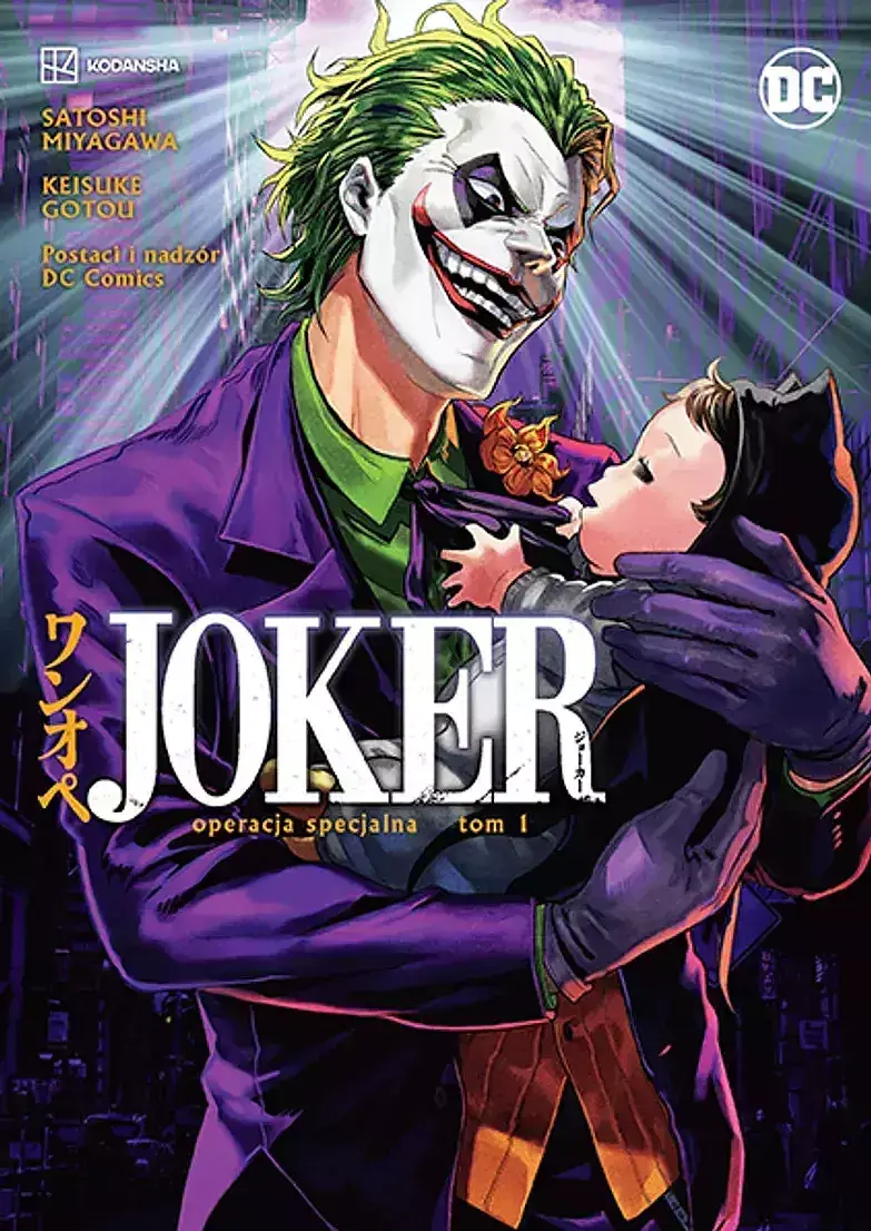 Joker - Operacja specjalna - 01