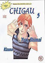 Chigau - 3