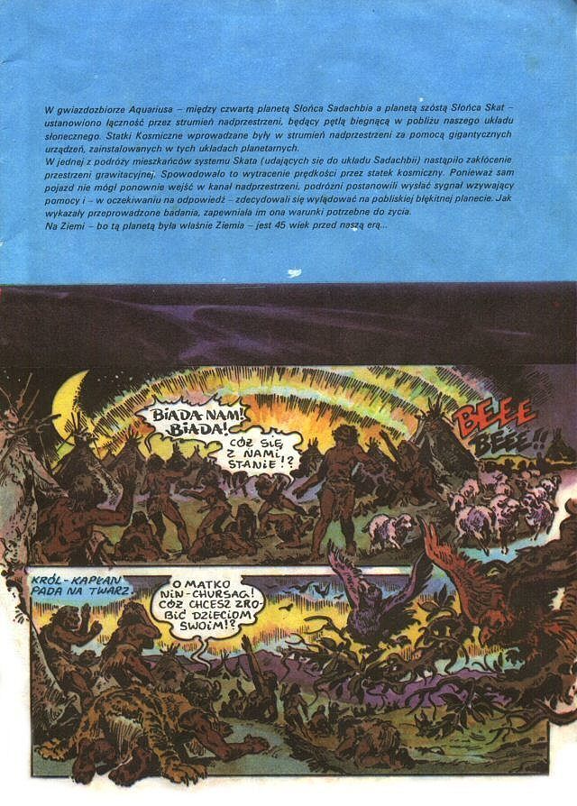 Bogowie z gwiazdozbioru Aquariusa - 1