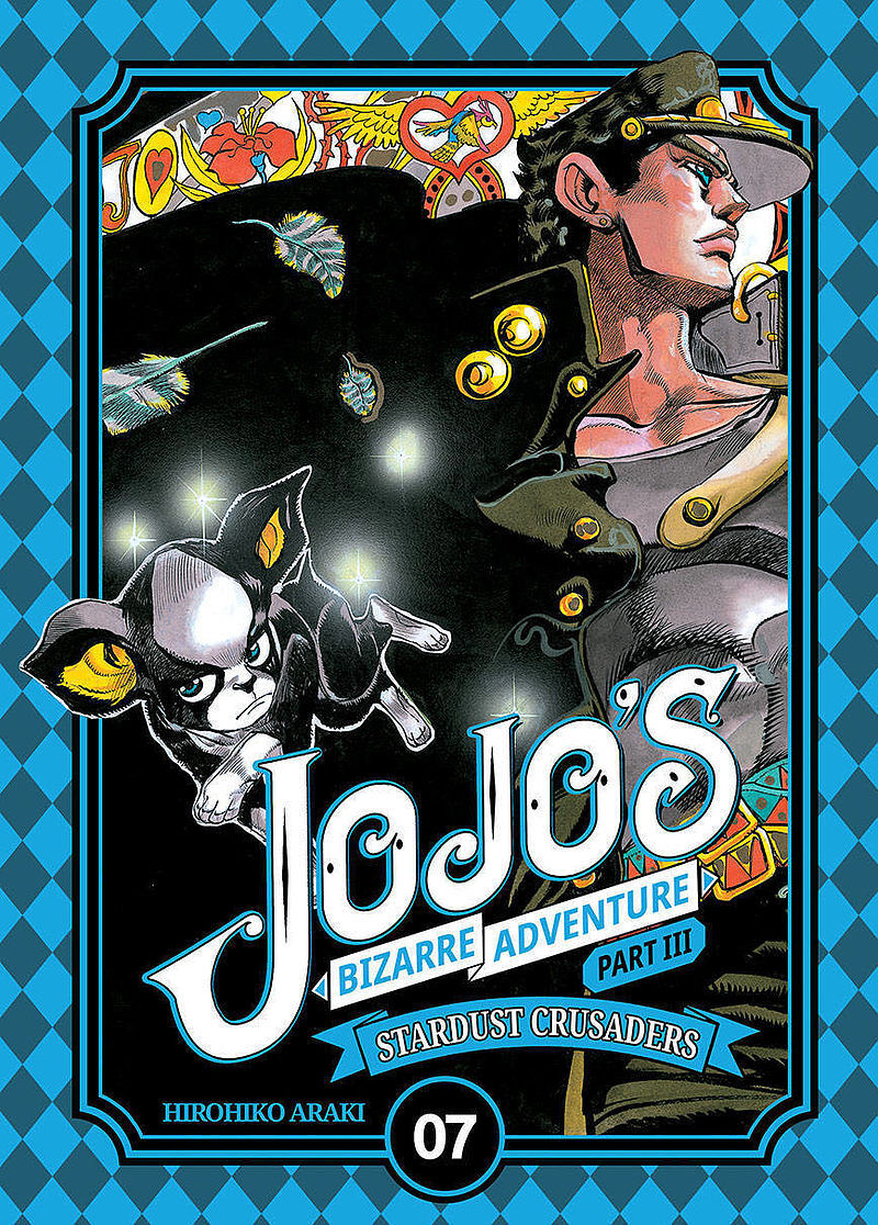 JOJO's Bizarre Adventure - part III - tom 07