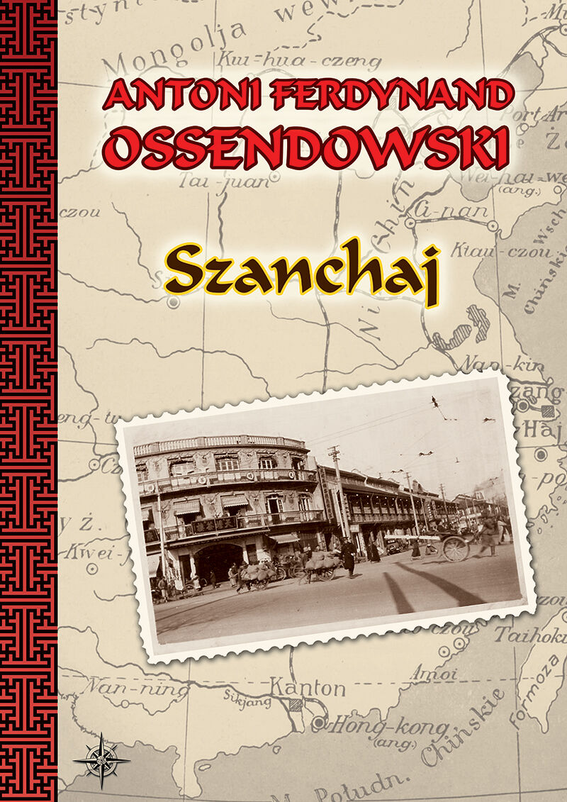 Szanchaj (e-book)