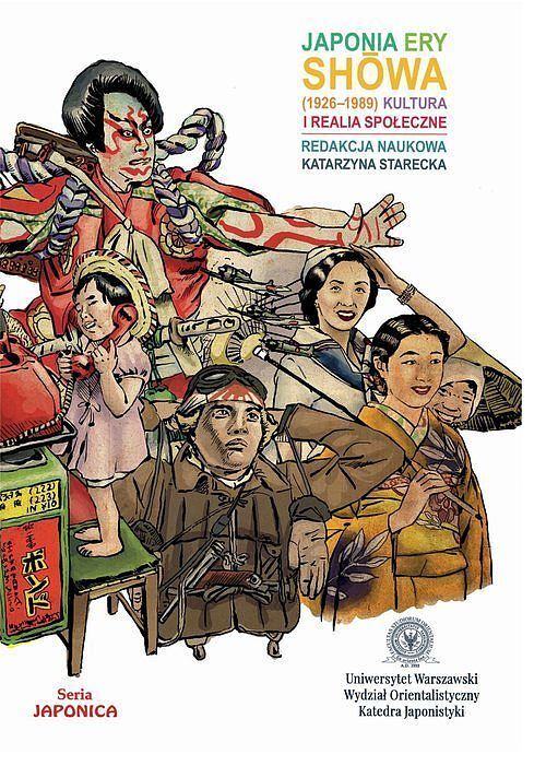 Japonia ery Showa (1926-1989).
