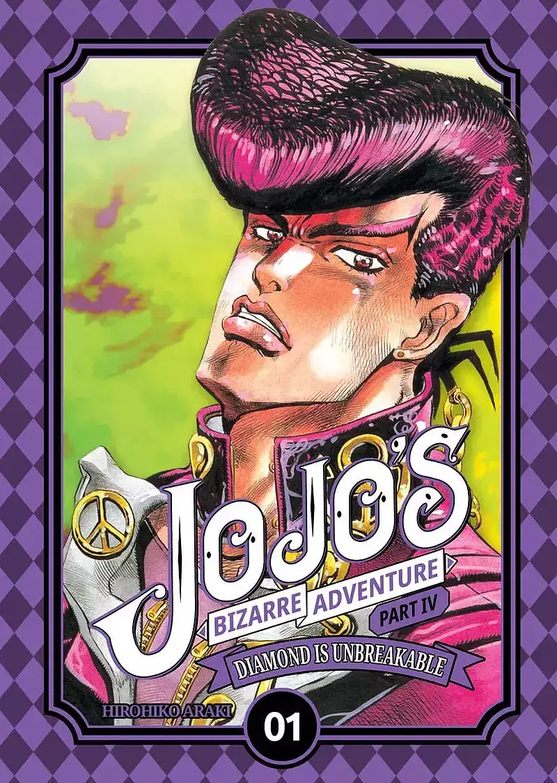 JOJO's Bizarre Adventure - part IV - tom 01