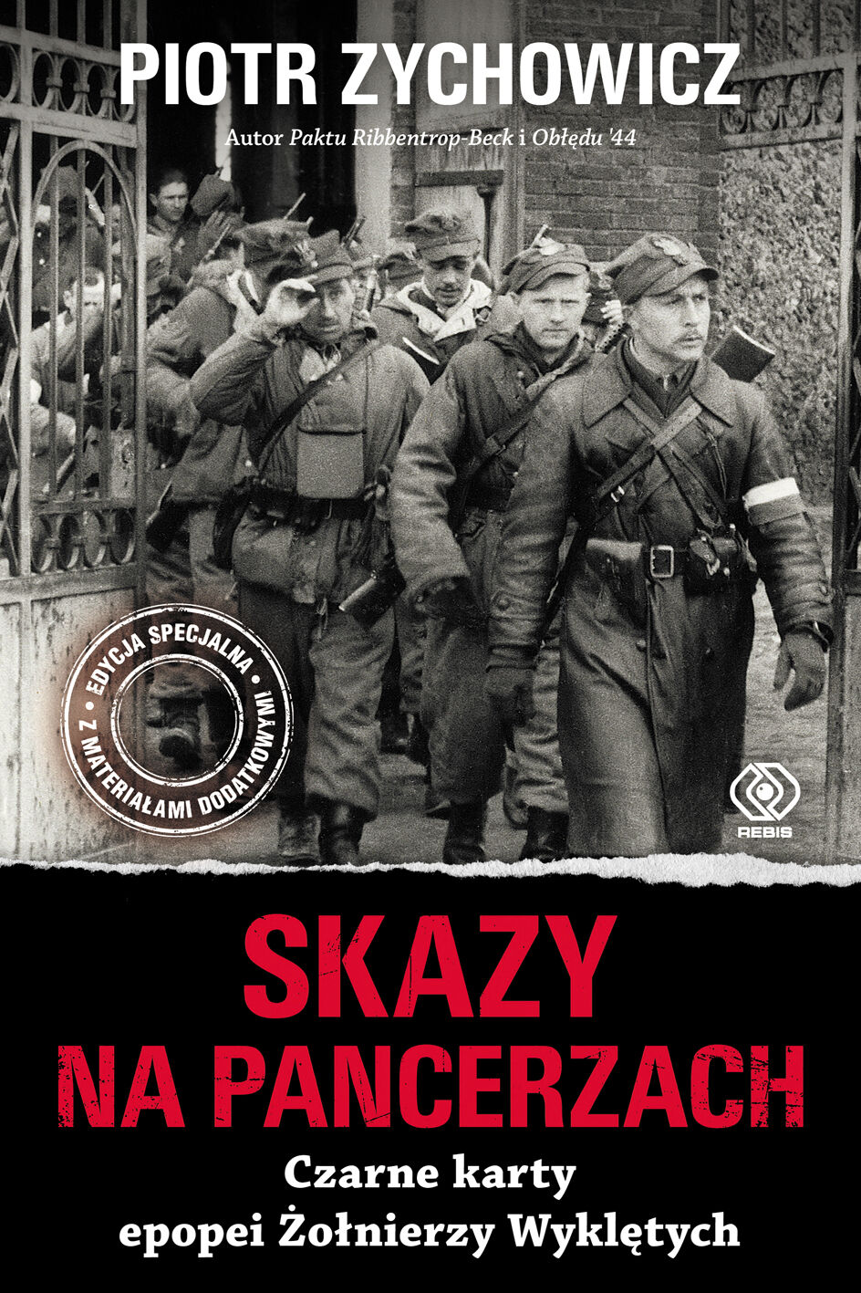 Skazy na pancerzach (TW)