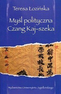 Myśl polityczna Czang Kaj-szeka