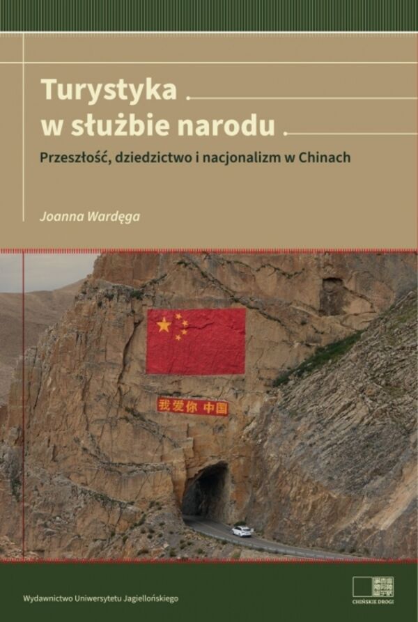 Turystyka w służbie narodu