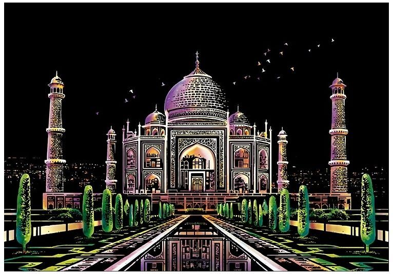 Magiczna Zdrapka Taj Mahal 40,5x28,5cm