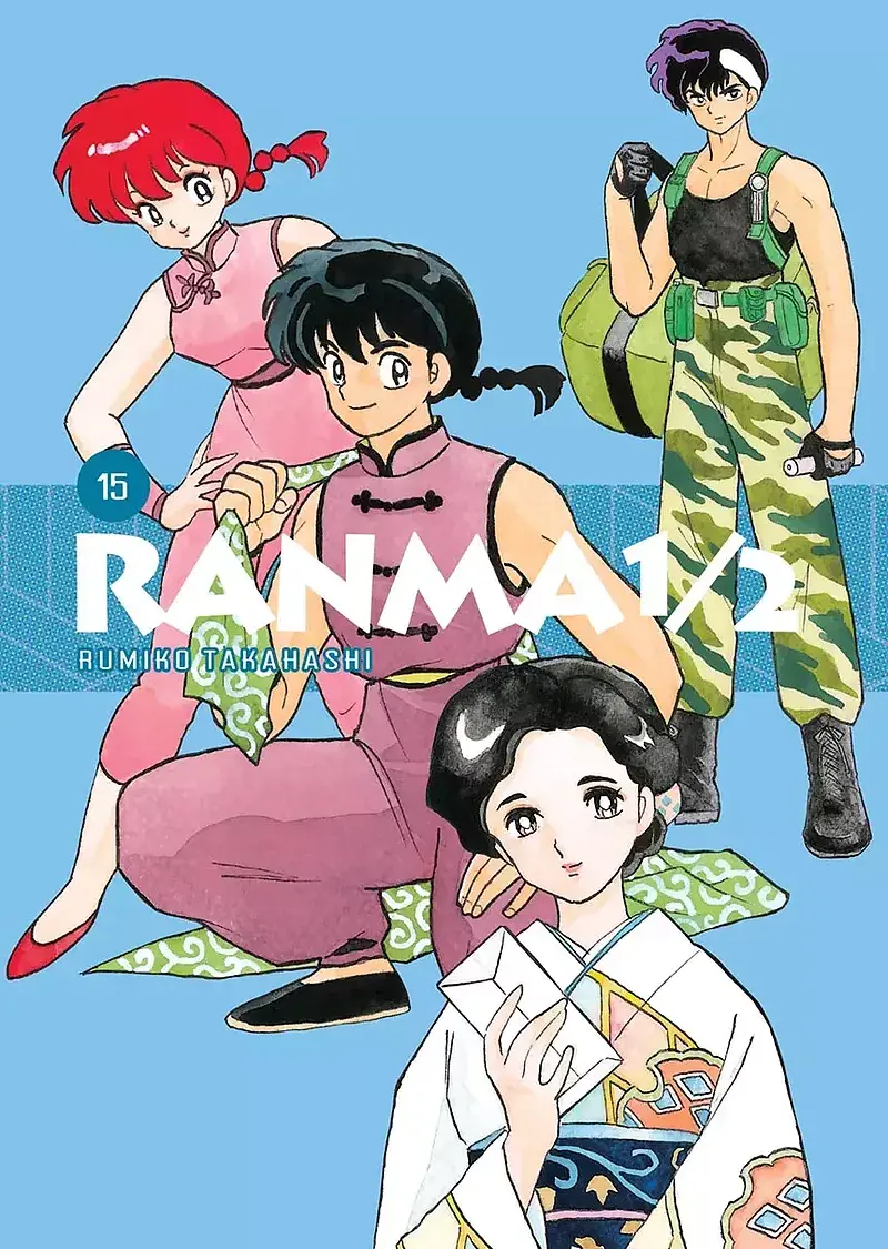 Ranma 1/2 - 15
