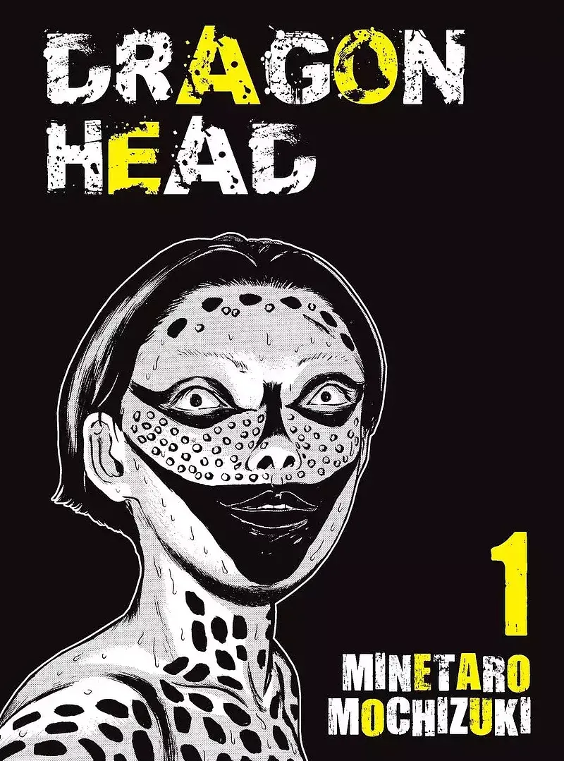 Dragon Head - 01