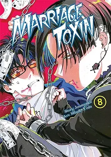 Marriagetoxin - 08