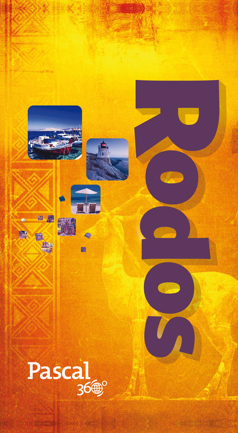 Rodos - Pascal 360 stopni (2015)