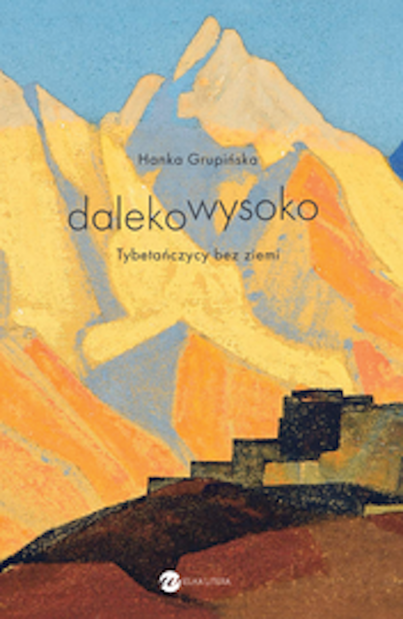 Dalekowysoko (wyd.2)