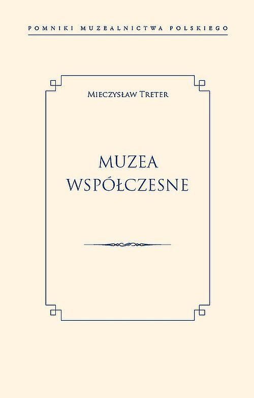 Muzea współczesne