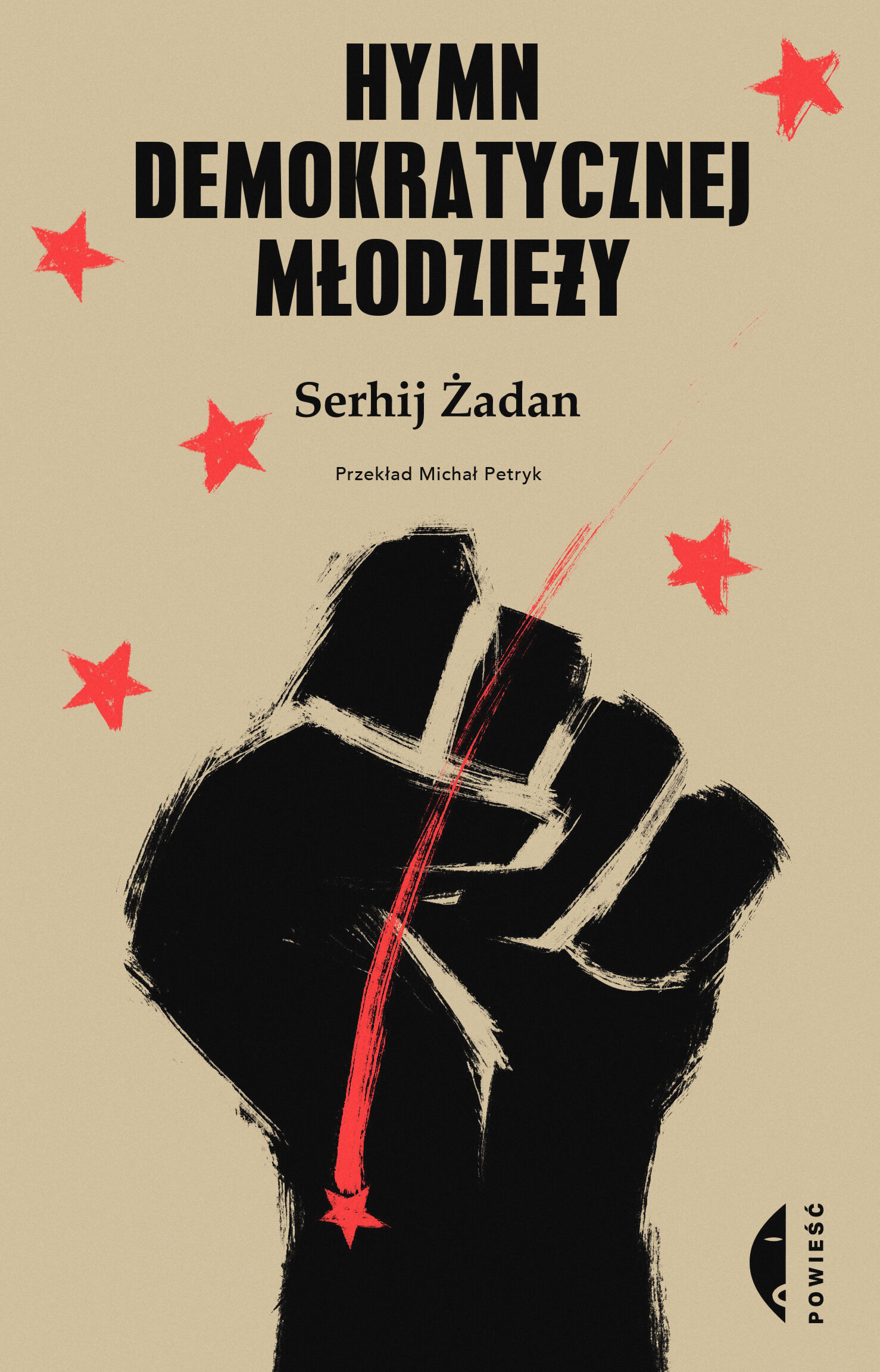 Hymn demokratycznej młodzieży (e-book)