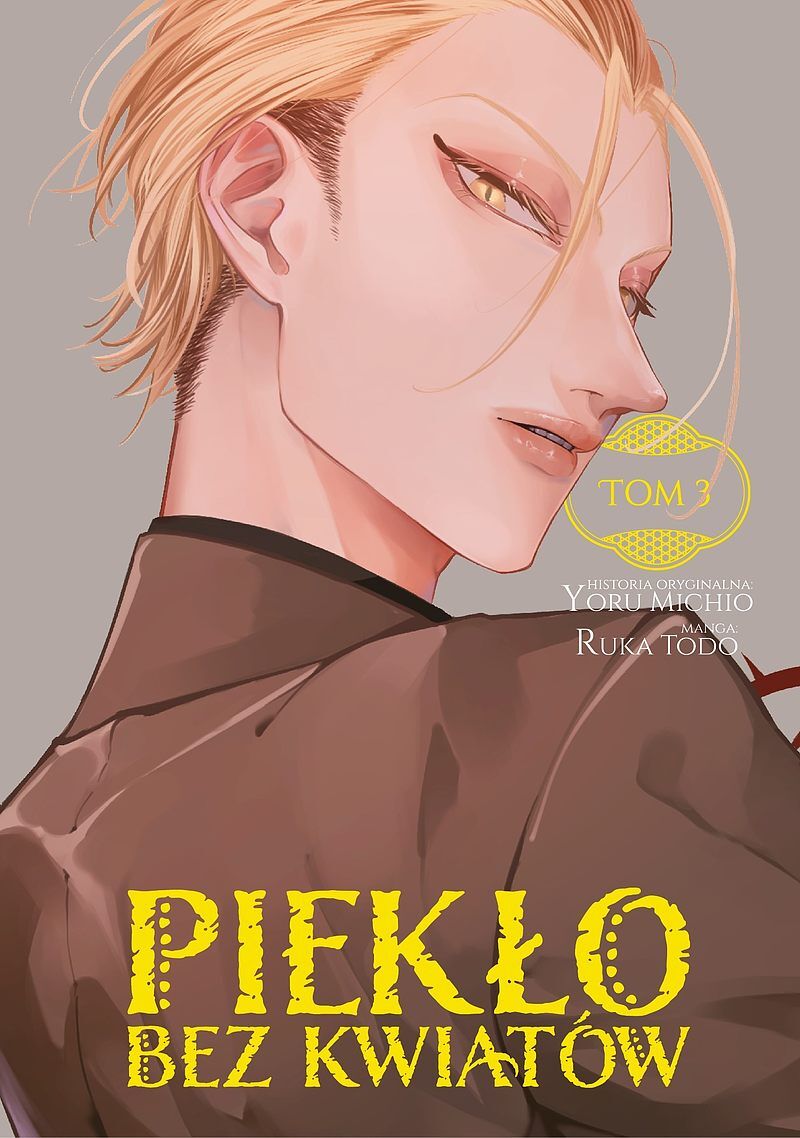 Piekło bez kwiatów - 03