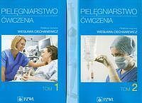 Pielęgniarstwo Ćwiczenia. Tom 1-2