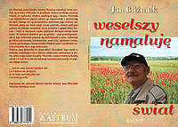 Weselszy namaluję świat