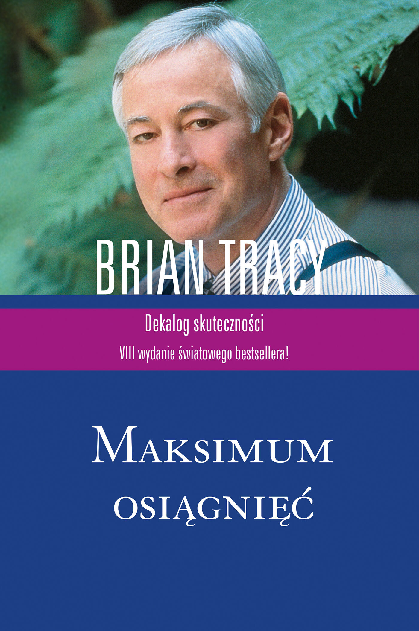 Maksimum osiągnięć
