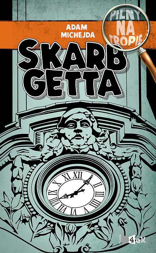Skarb getta