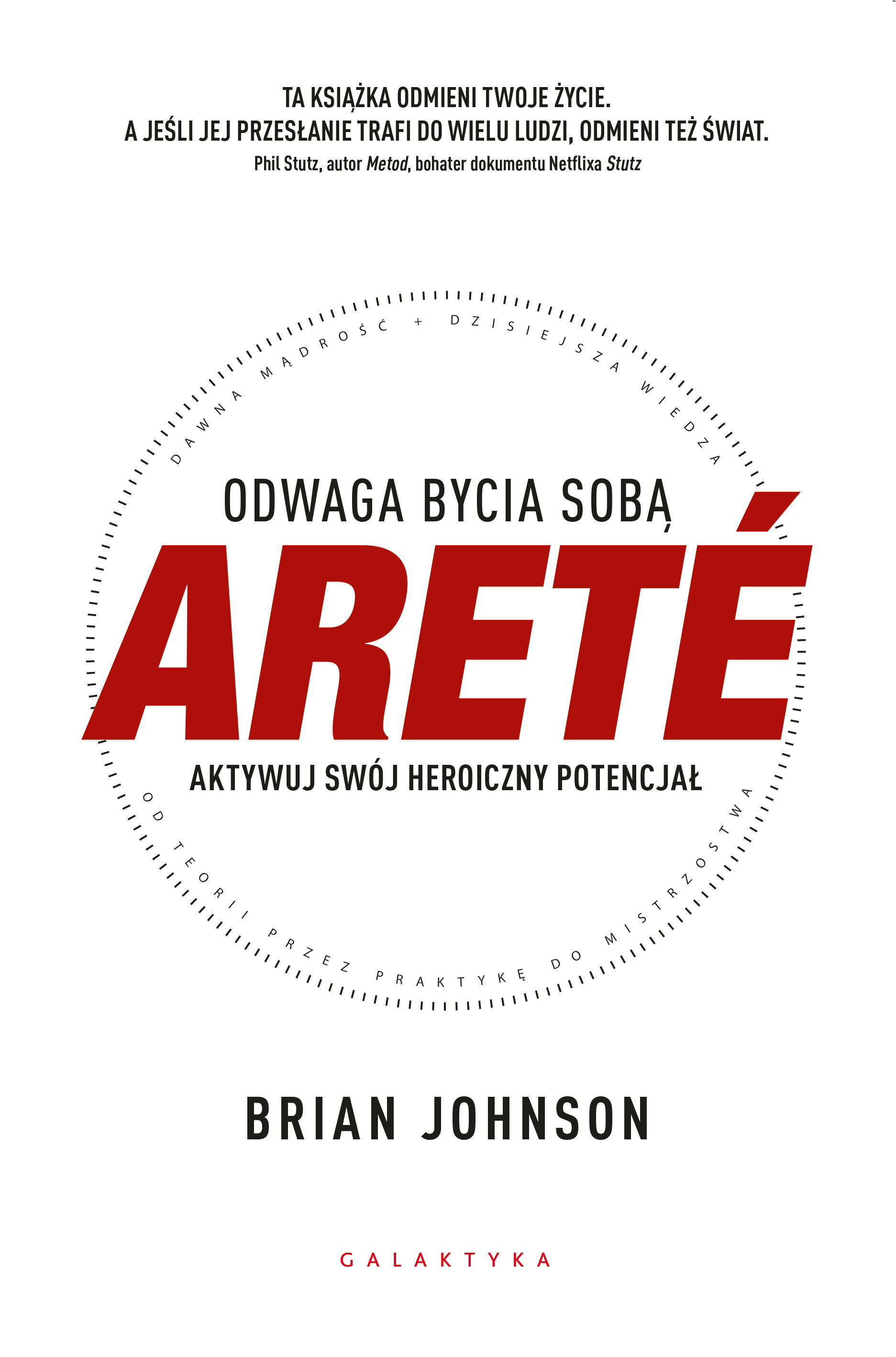 ARETÉ (e-book)