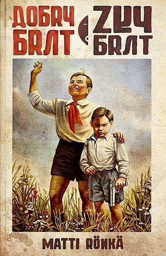 Dobry brat, zły brat