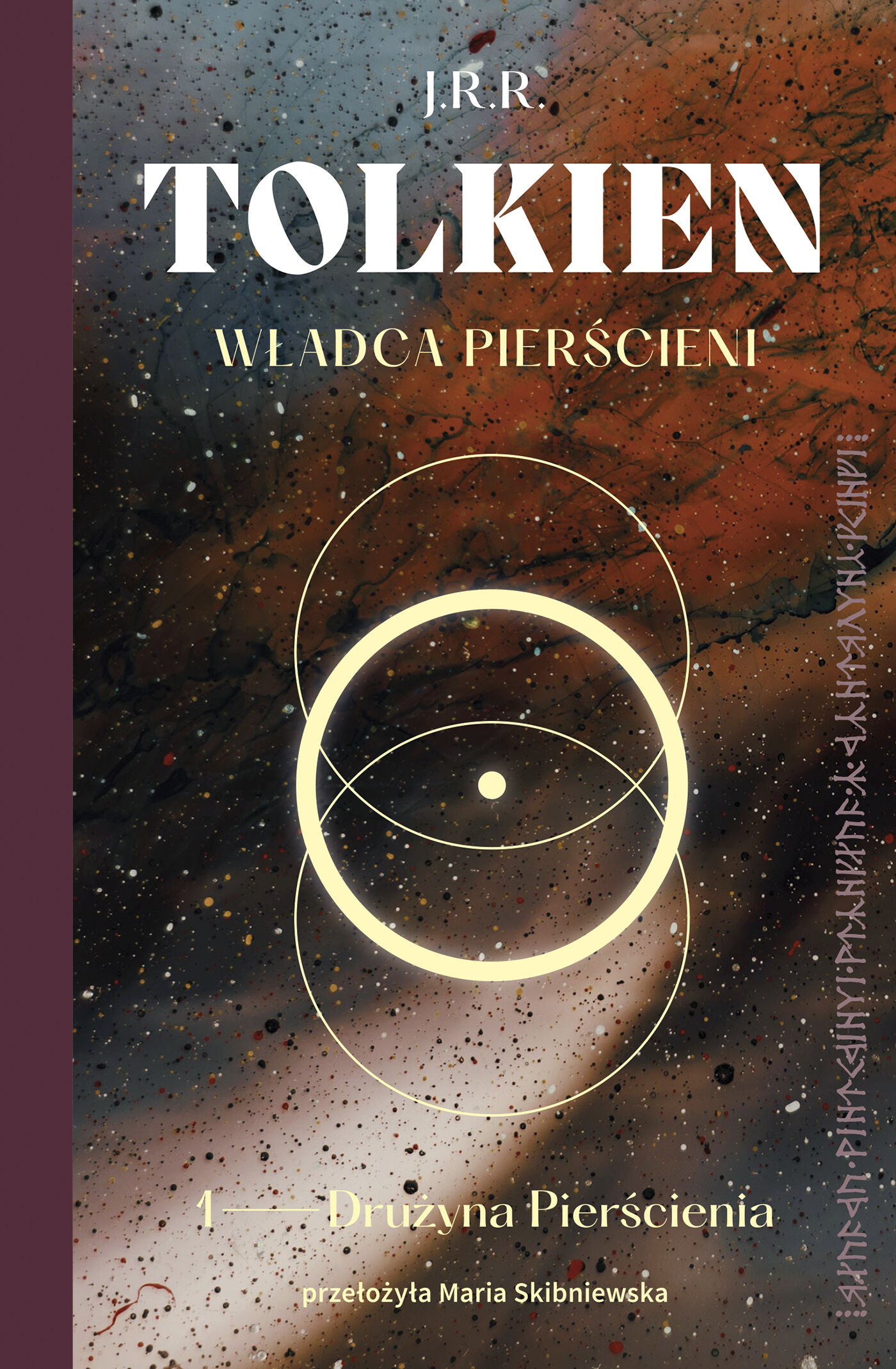 Władca Pierścieni. Drużyna Pierścienia (e-book)