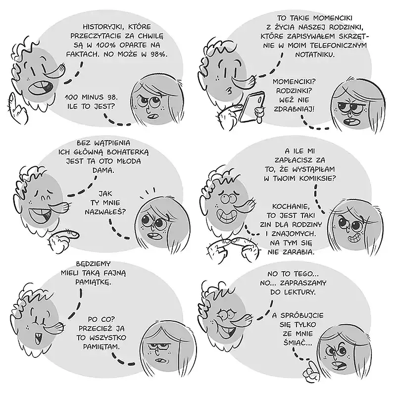 GadaNina