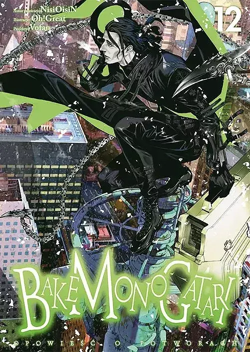Bakemonogatari - 12