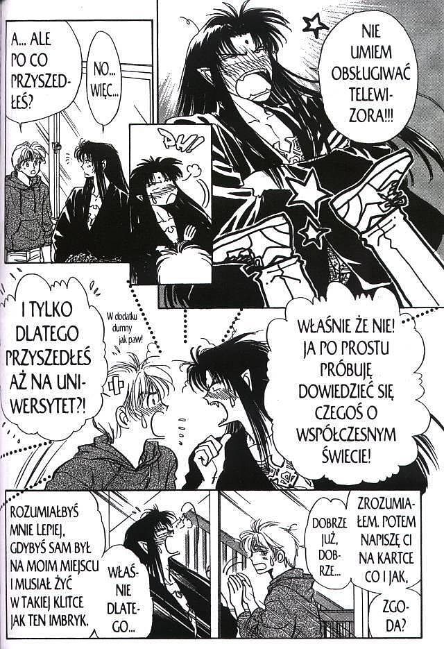 MangaMix - 3 - (3/2001, październik)