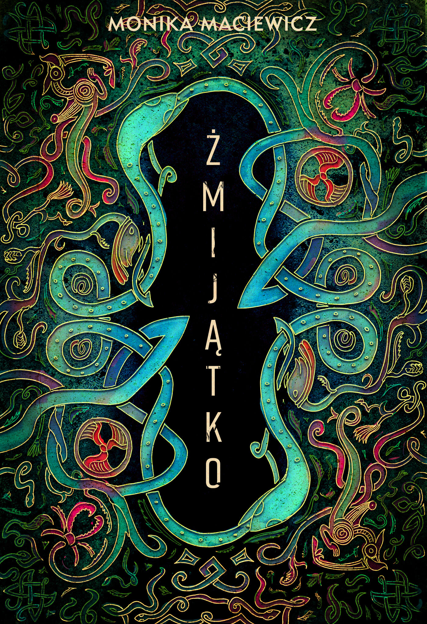 Żmijątko (e-book)
