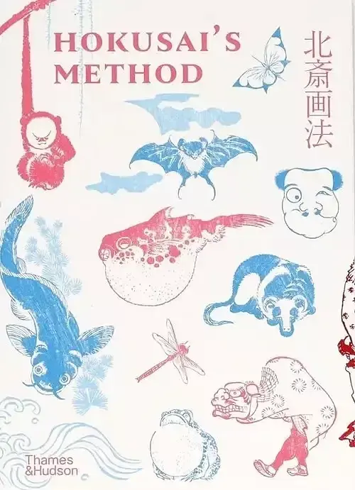 Hokusai's Method