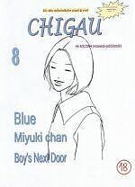 Chigau - 8