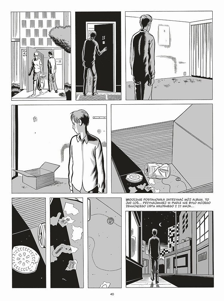 David Boring
