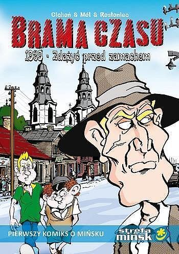 Brama Czasu - 1939 - Zdążyć przed zamachem (twarda oprawa)