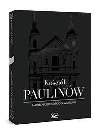 Kościół Paulinów