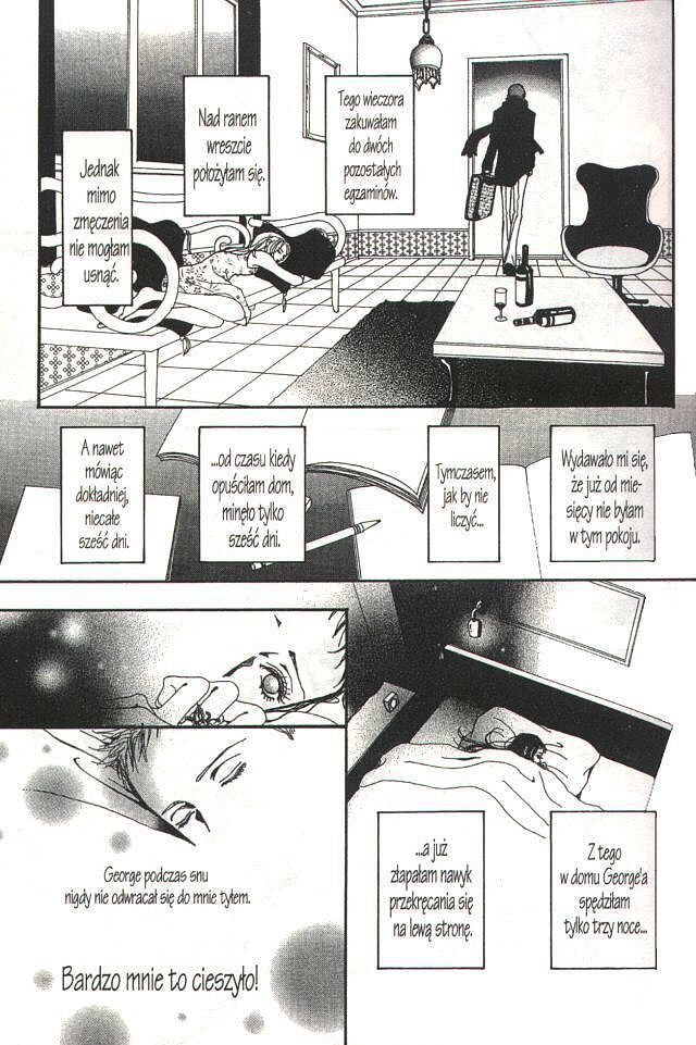 Paradise Kiss - 4